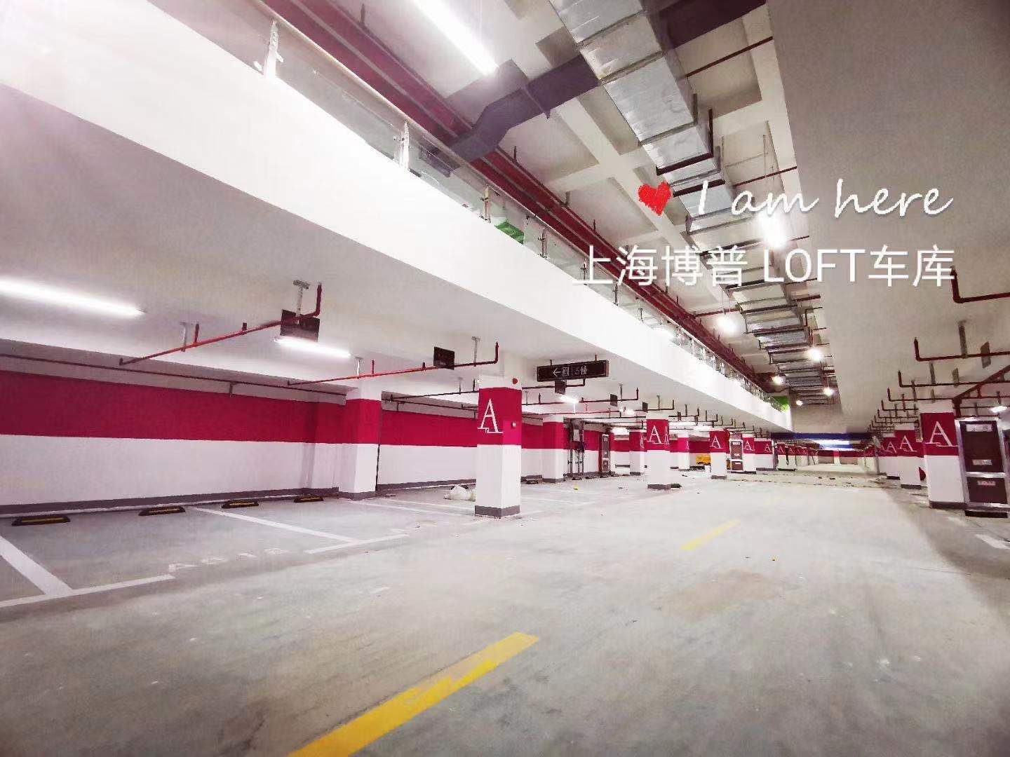 盐城LOFT车库“肤白、貌美、大长腿”实锤!
