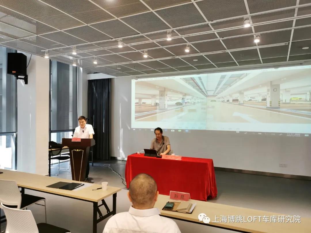 盐城上海博普发明人初光先生受邀参加《先进技术培训会》